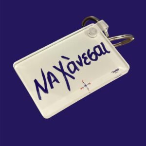 Μπρελόκ ~ ΑΪΝΤΕ
