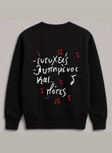 Φούτερ ~ "Drinkers" 🍻