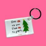 ΜΠΡΕΛΟΚ ~ It's ok not to be ok