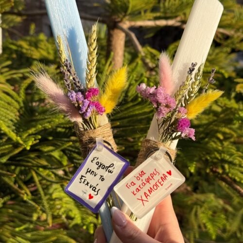 IMG_5911 Πασχαλινή Λαμπάδα ~ Άνοιξη 🌸