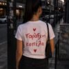IMG_7567 T-shirt ~ Παράξενη Κοπέλα