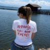 IMG_7809 T-shirt ~ Ασφαλώς και πρέπει