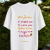 Oversized Τ-SHIRT ~ Nostalgia