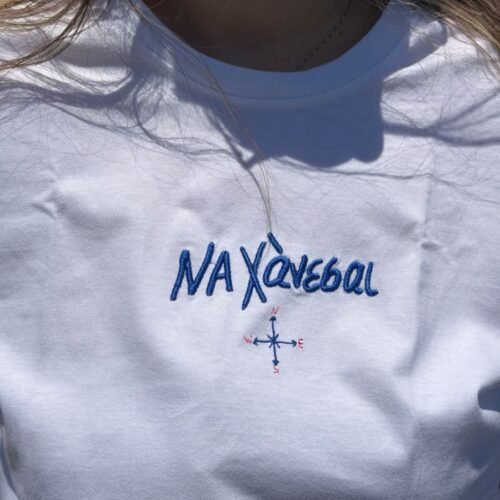 T-shirt ~ Να χάνεσαι