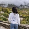 Φούτερ ~ ¨Να τη χορεύεις τη ζωή¨💙