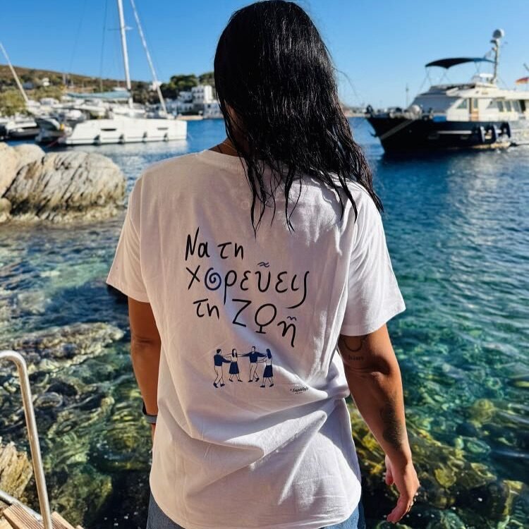 Instagram post from to_saravalo. This post is in position 1.