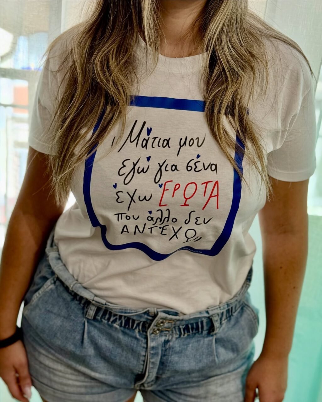 Instagram post from to_saravalo. This post is in position 5.