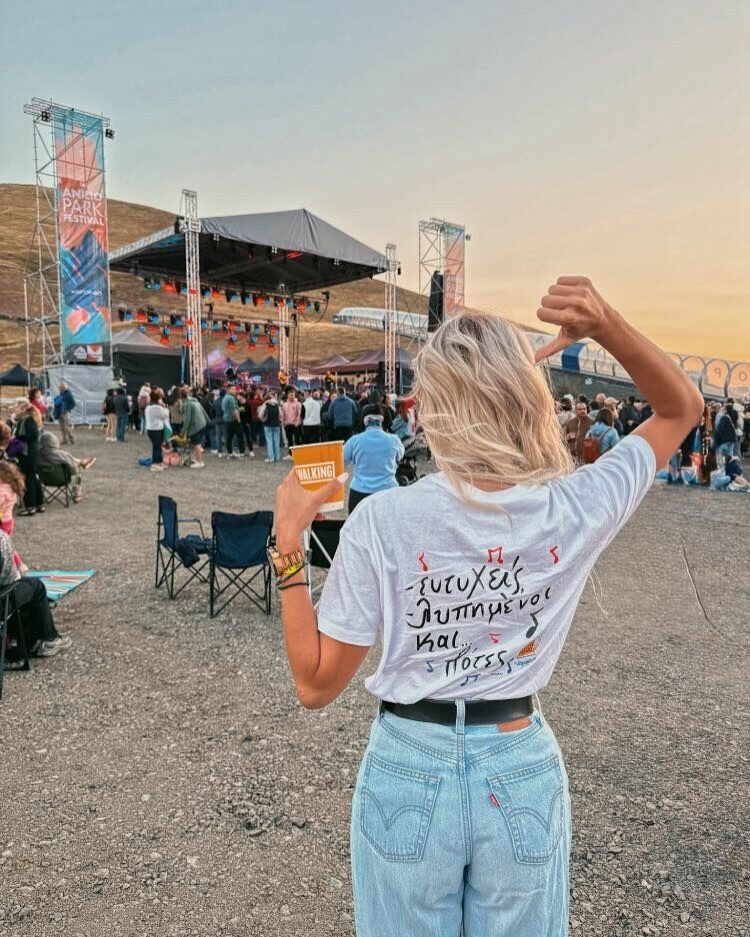 Instagram post from to_saravalo. This post is in position 3.