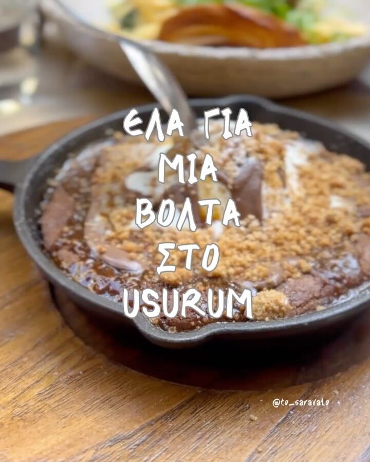 Instagram post from to_saravalo. This post is in position 6.