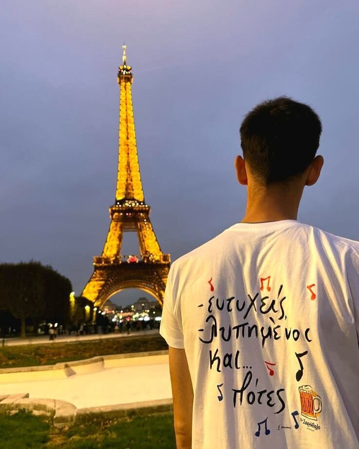 Instagram post from to_saravalo. This post is in position 6.