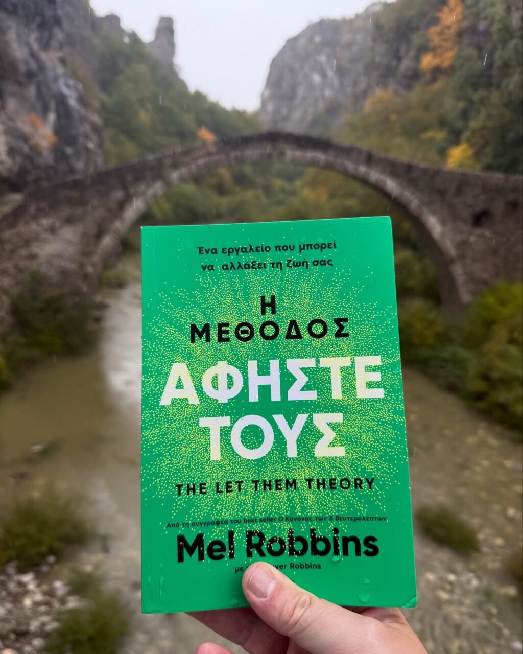 Instagram post from to_saravalo. This post is in position 2.